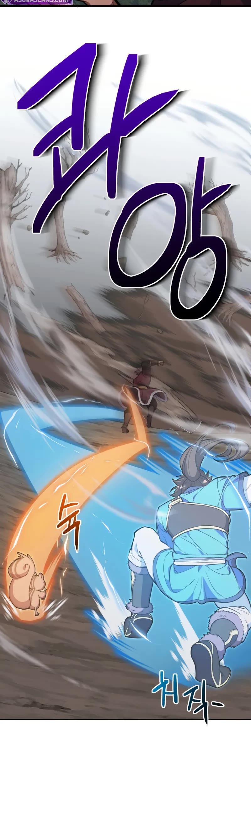 Champion's Path to Murim chapter 49 page 16