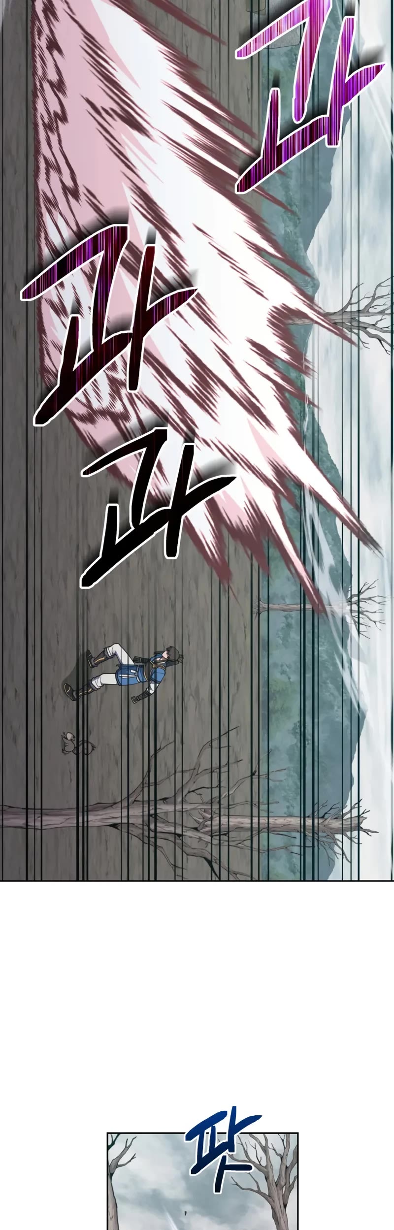 Champion's Path to Murim chapter 49 page 20