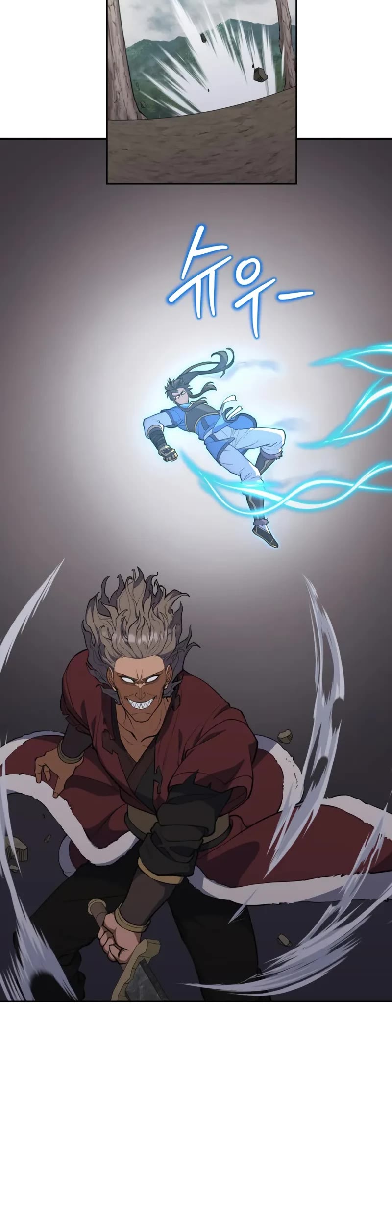 Champion's Path to Murim chapter 49 page 21