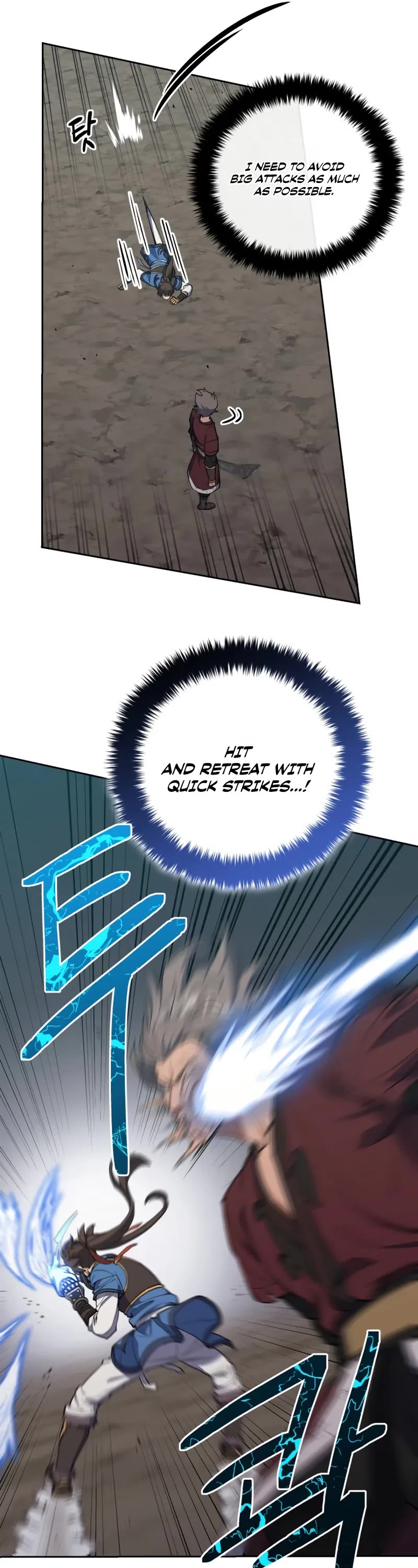 Champion's Path to Murim chapter 49 page 22