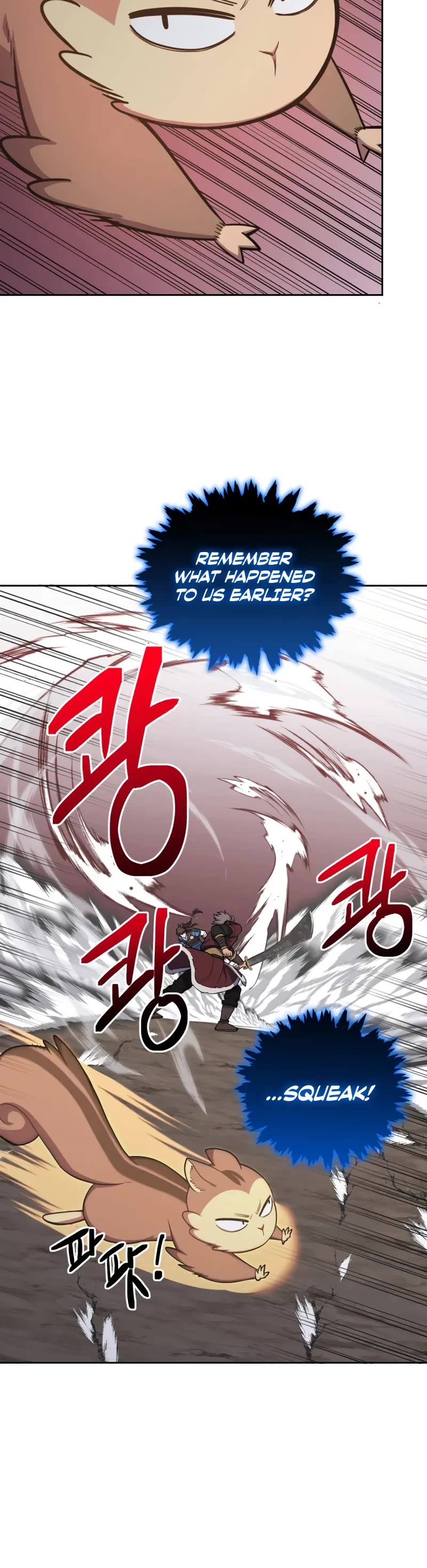 Champion's Path to Murim chapter 49 page 26