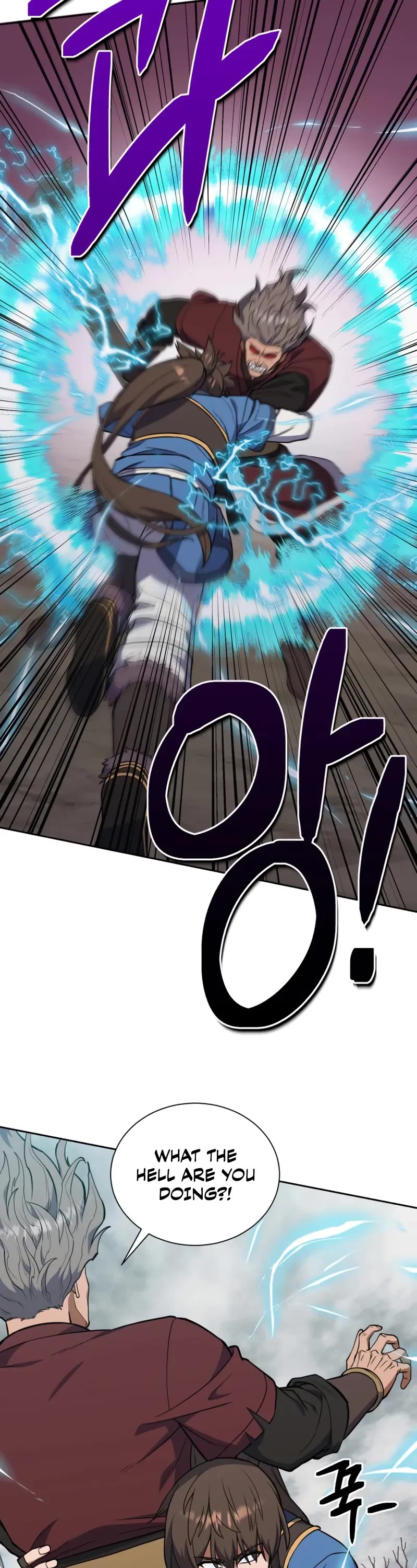 Champion's Path to Murim chapter 49 page 34