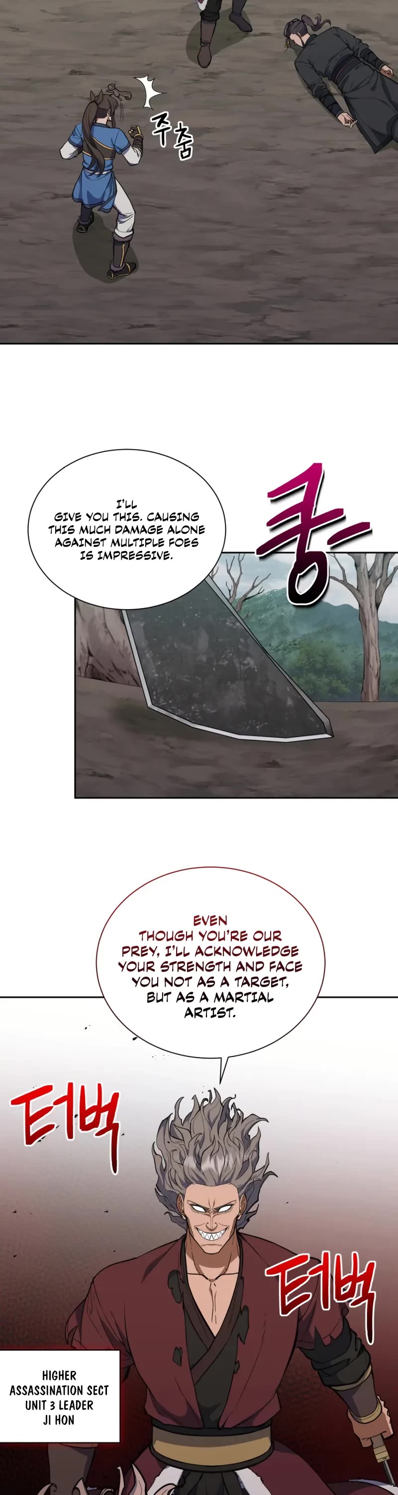 Champion's Path to Murim chapter 49 page 8