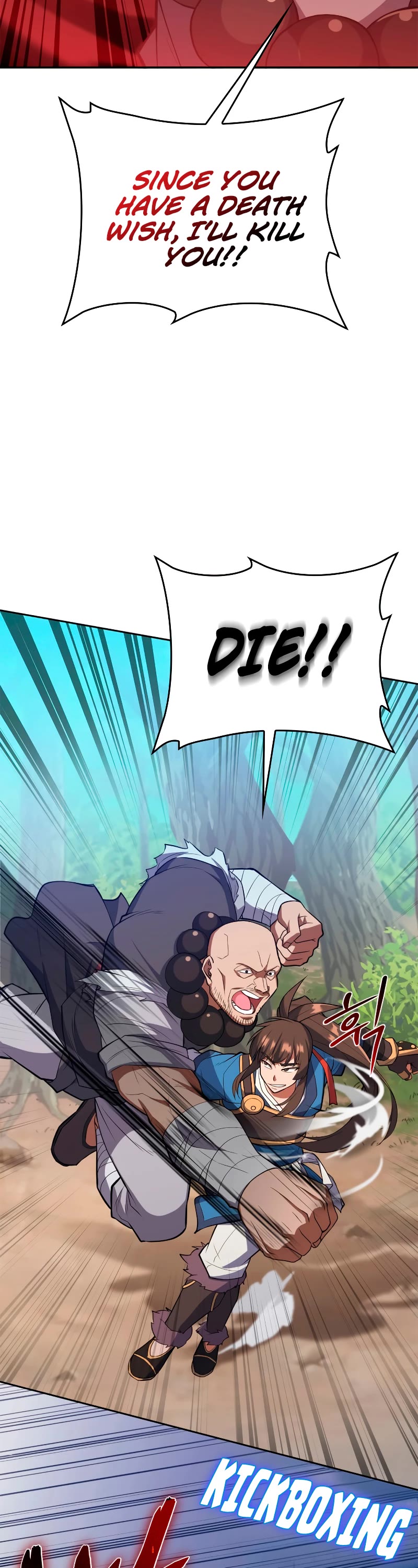 Champion's Path to Murim chapter 5 page 34