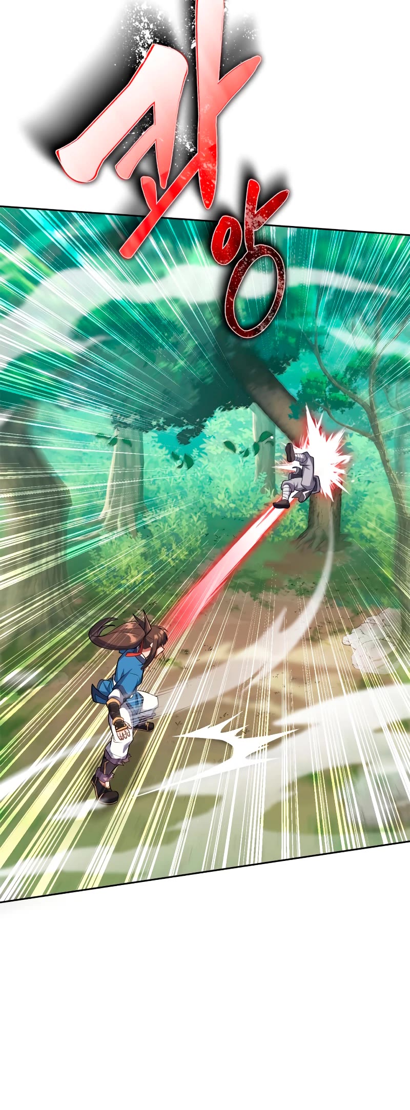 Champion's Path to Murim chapter 5 page 36