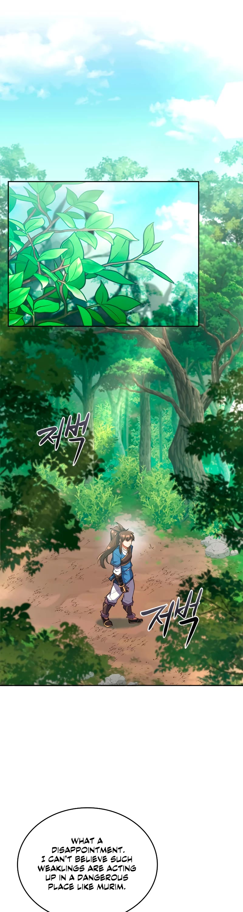 Champion's Path to Murim chapter 5 page 47