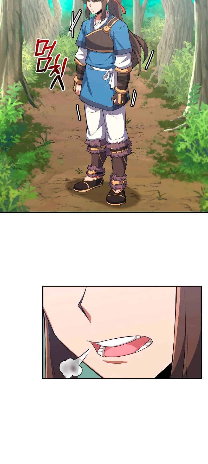 Champion's Path to Murim chapter 5 page 51