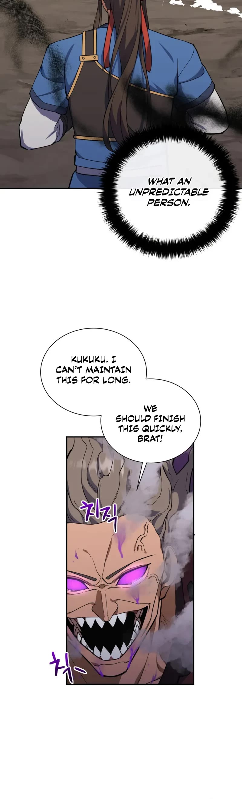 Champion's Path to Murim chapter 50 page 16