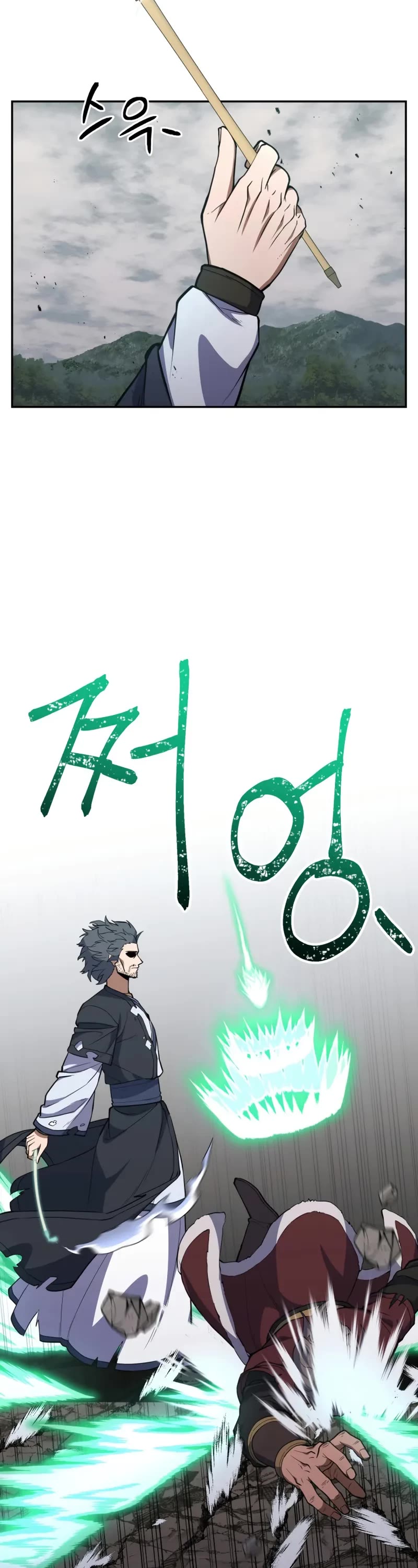 Champion's Path to Murim chapter 50 page 18