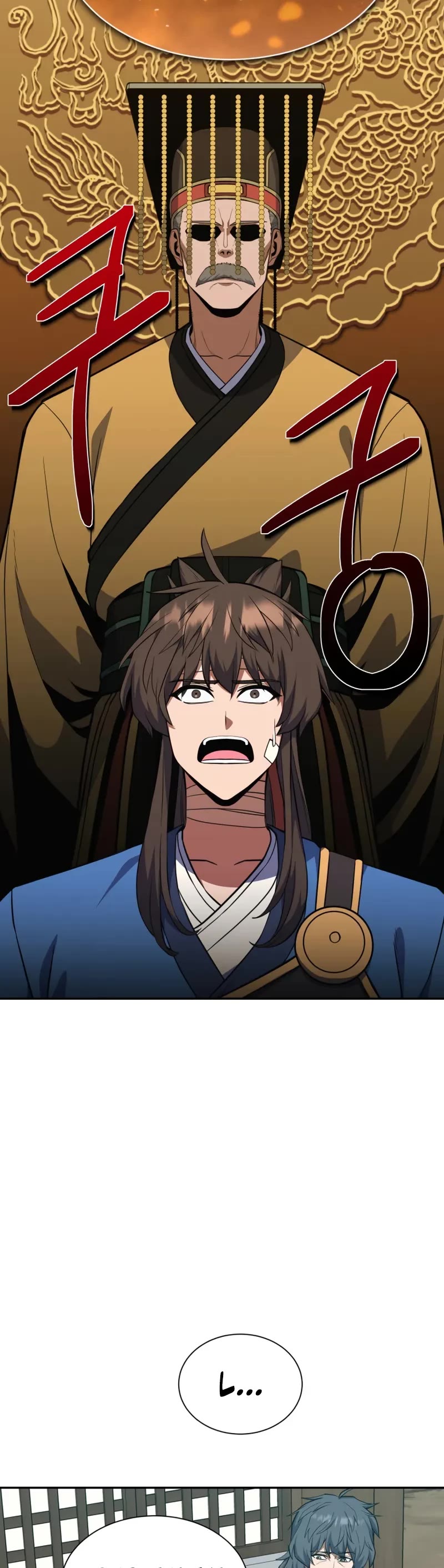 Champion's Path to Murim chapter 50 page 35