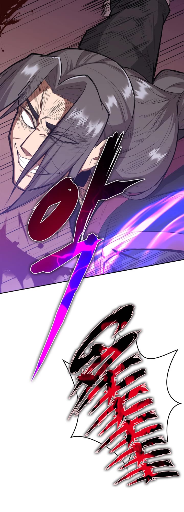 Champion's Path to Murim chapter 6 page 11