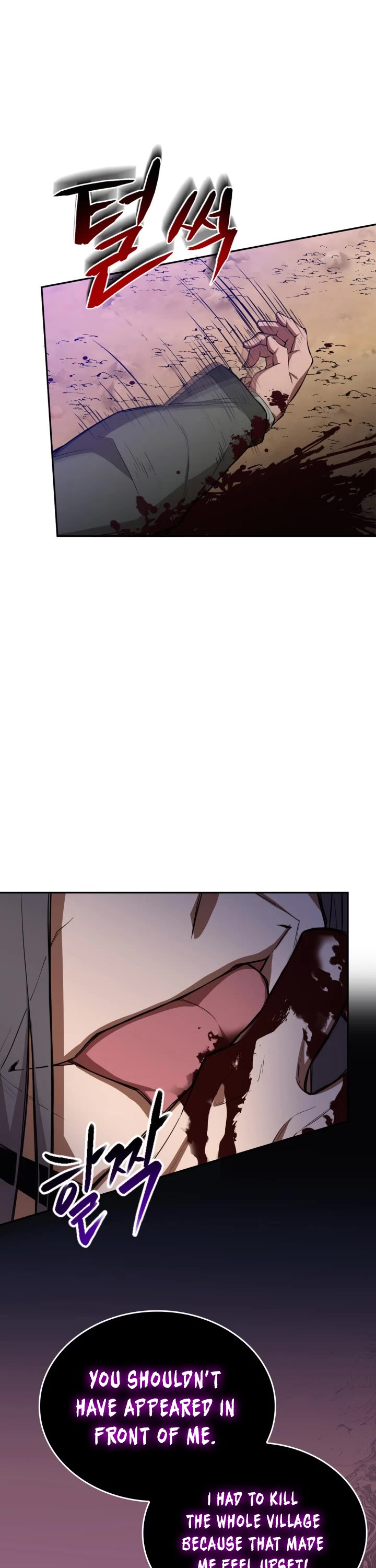 Champion's Path to Murim chapter 6 page 12