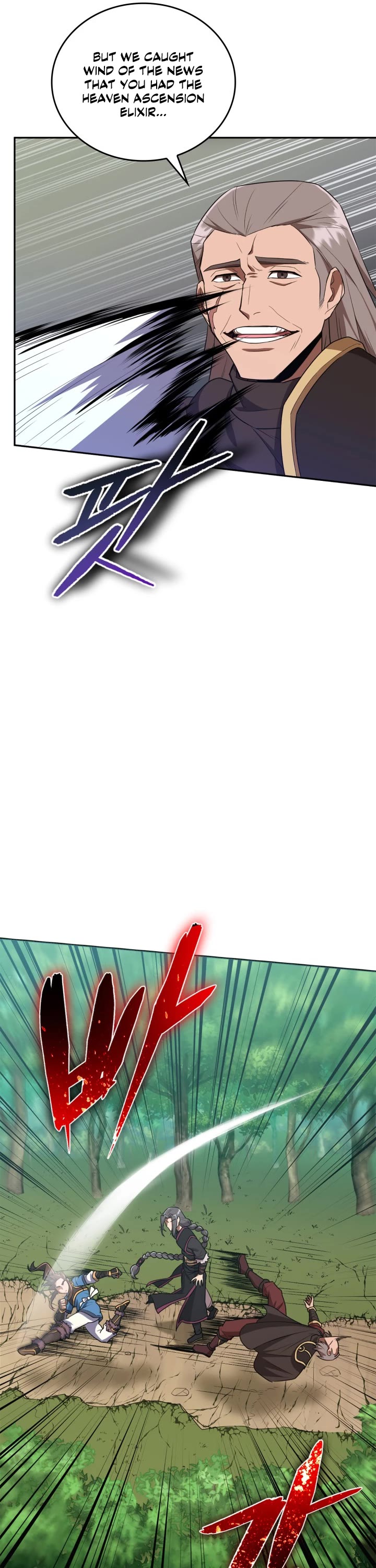 Champion's Path to Murim chapter 6 page 26