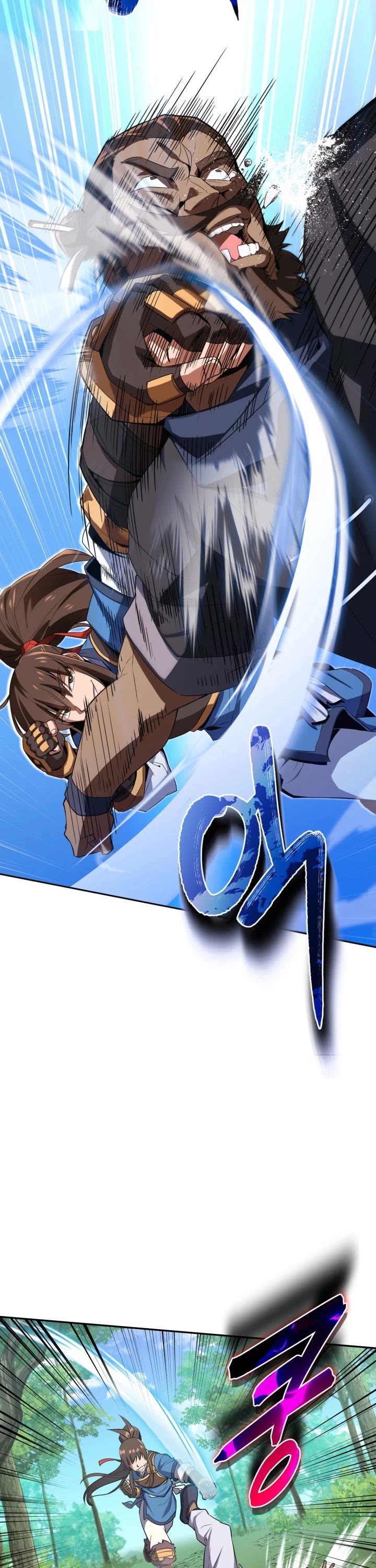 Champion's Path to Murim chapter 6 page 3