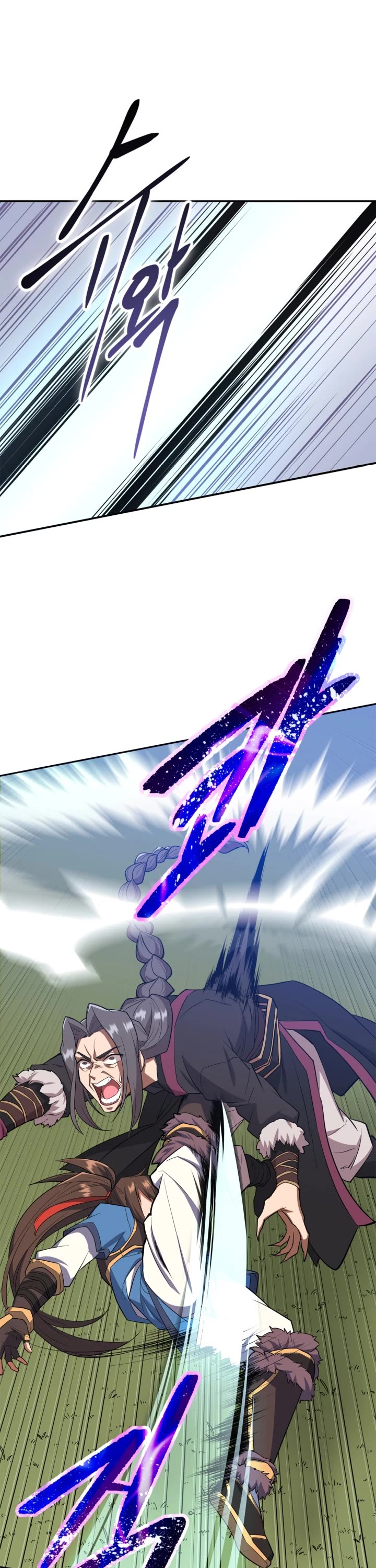 Champion's Path to Murim chapter 6 page 46