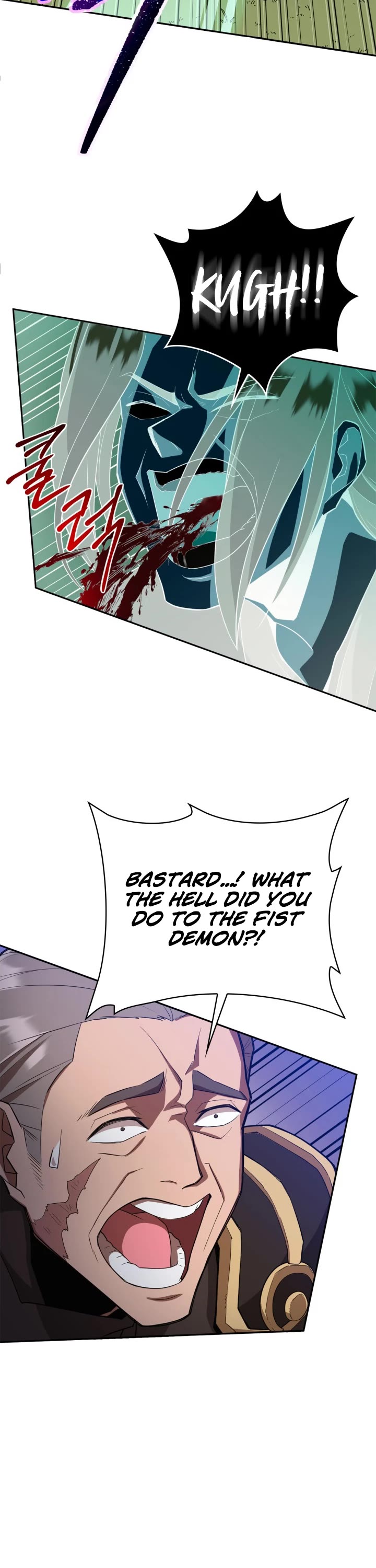 Champion's Path to Murim chapter 6 page 47