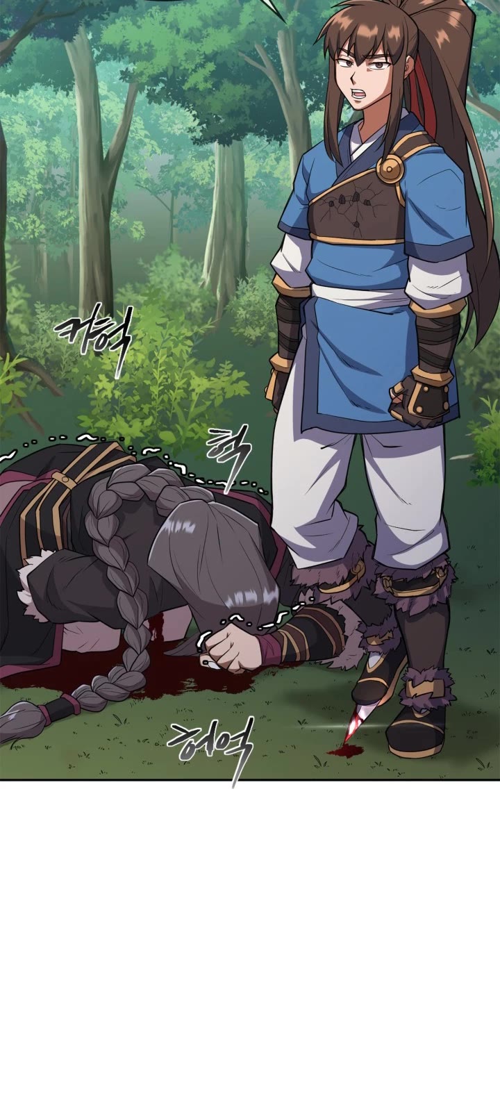 Champion's Path to Murim chapter 6 page 49