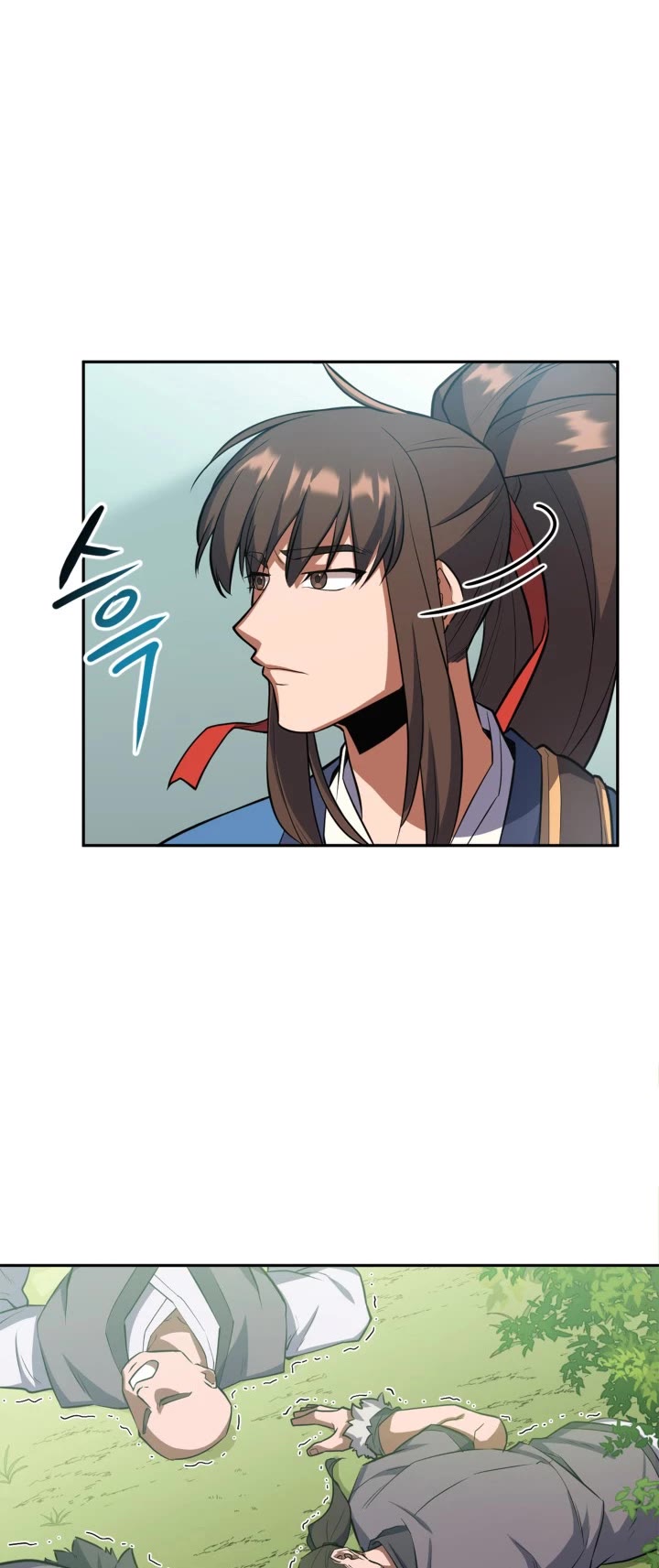 Champion's Path to Murim chapter 6 page 5