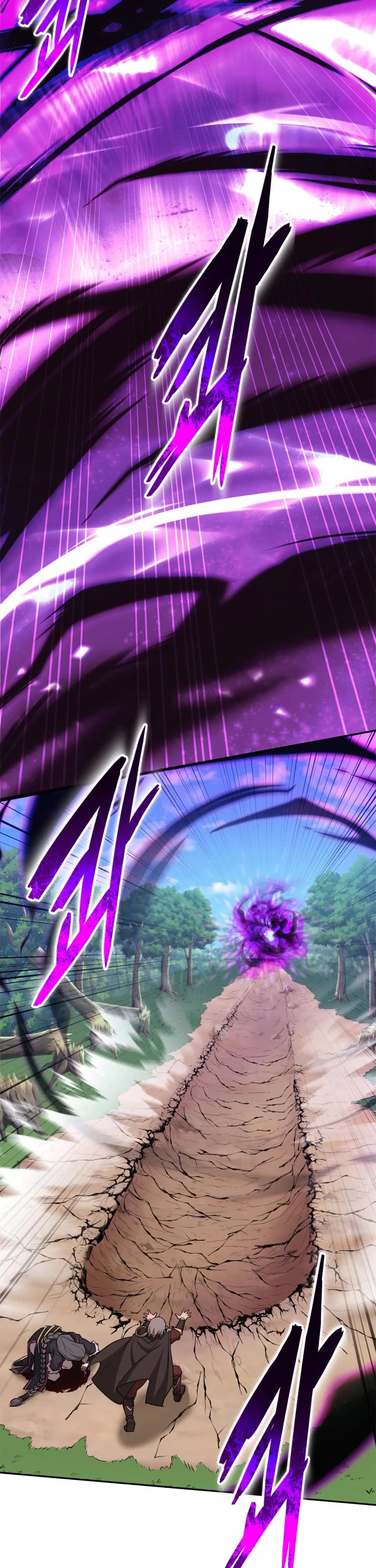 Champion's Path to Murim chapter 6 page 51