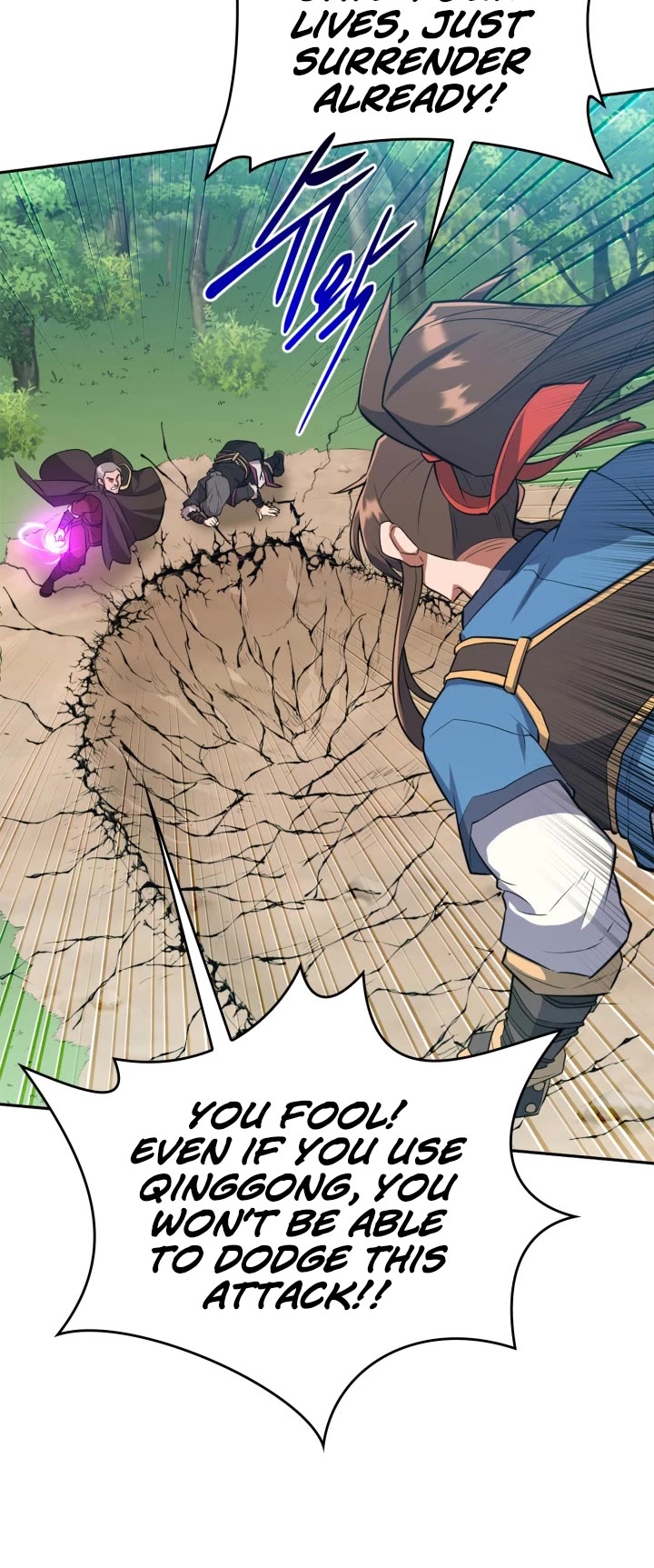 Champion's Path to Murim chapter 6 page 54