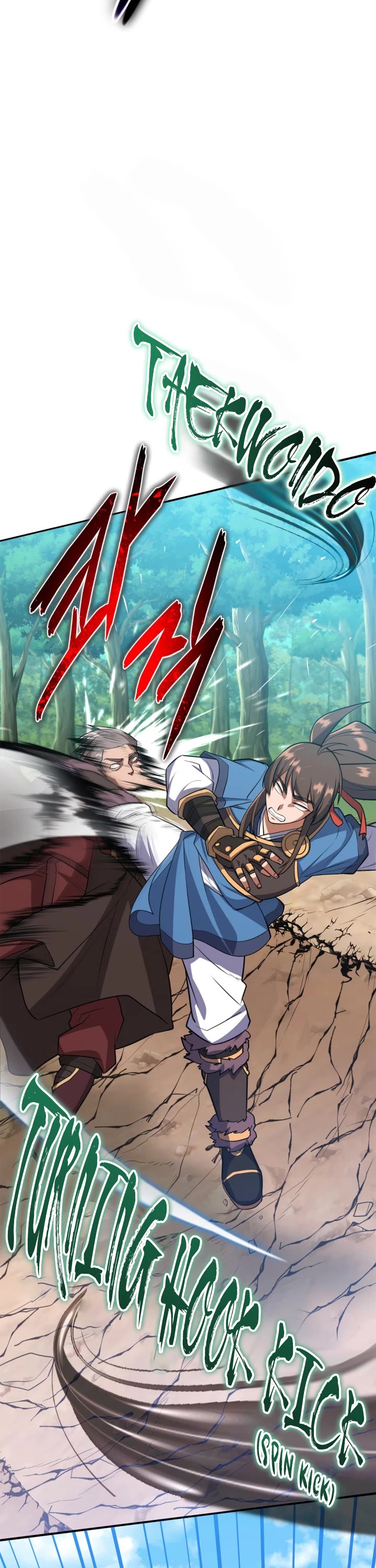 Champion's Path to Murim chapter 6 page 56