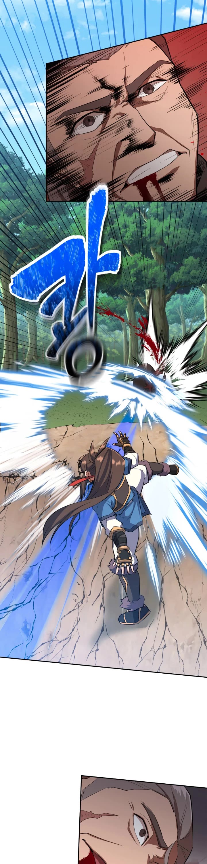 Champion's Path to Murim chapter 6 page 57