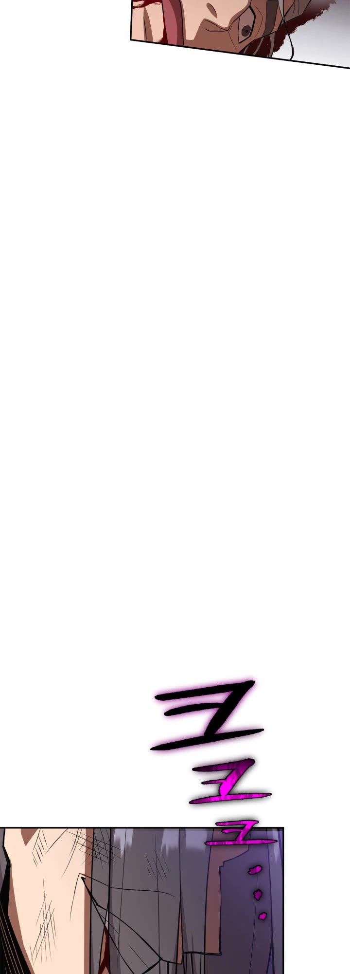 Champion's Path to Murim chapter 6 page 58