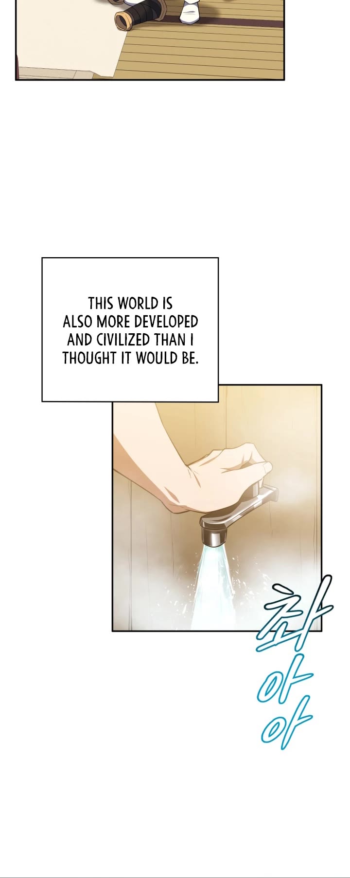 Champion's Path to Murim chapter 7 page 21