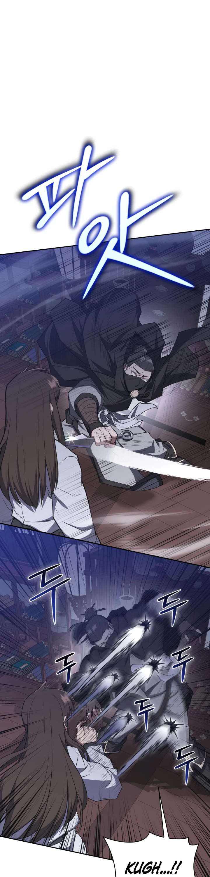 Champion's Path to Murim chapter 7 page 28