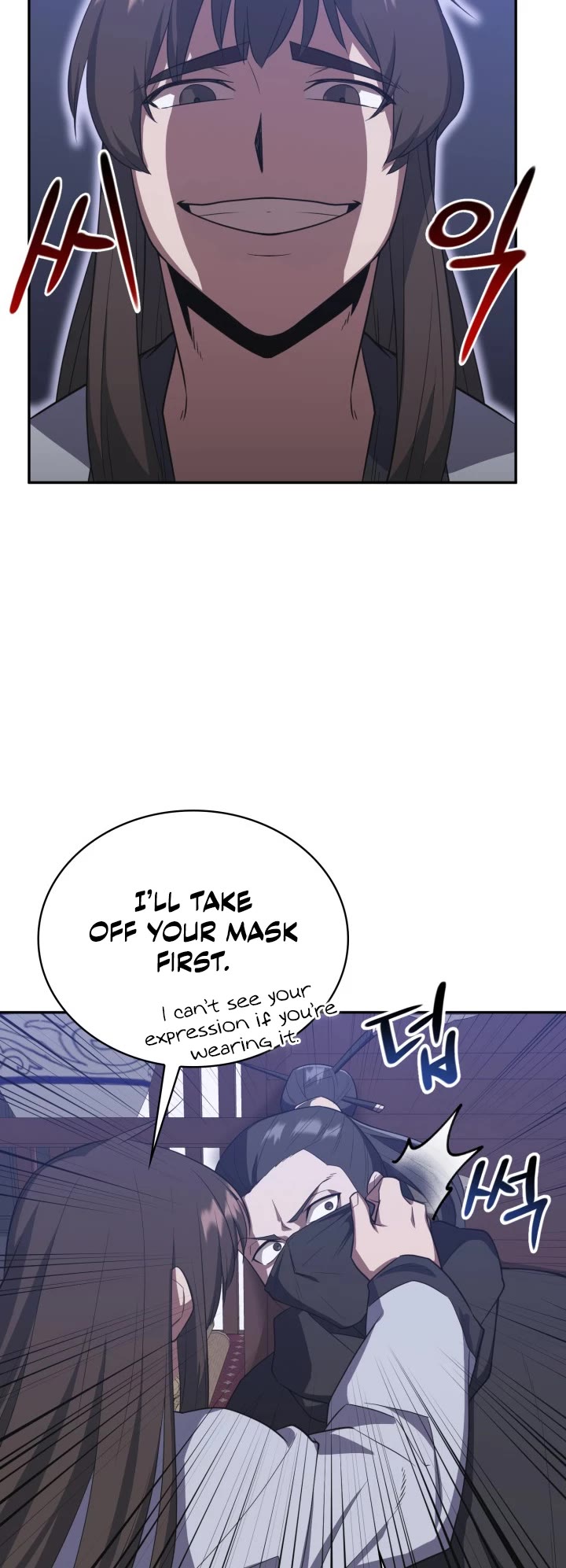 Champion's Path to Murim chapter 7 page 40