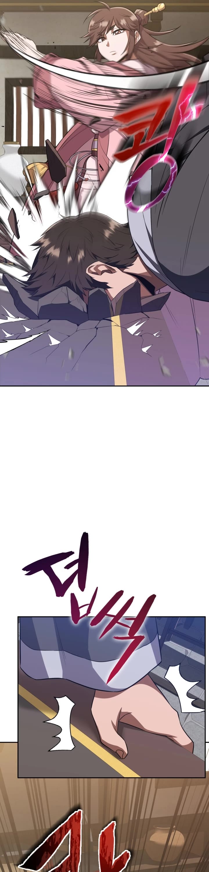 Champion's Path to Murim chapter 8 page 53