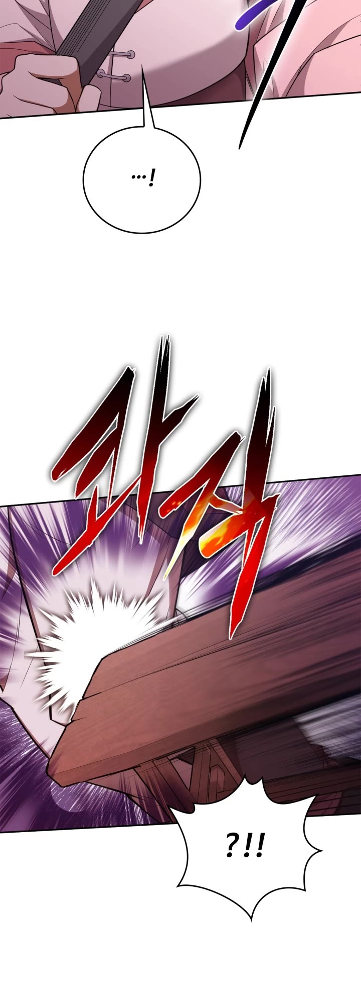 Champion's Path to Murim chapter 9 page 11