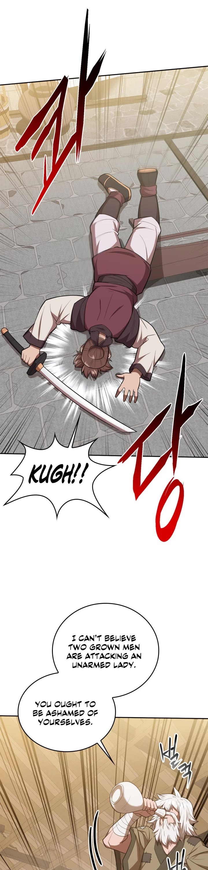 Champion's Path to Murim chapter 9 page 12