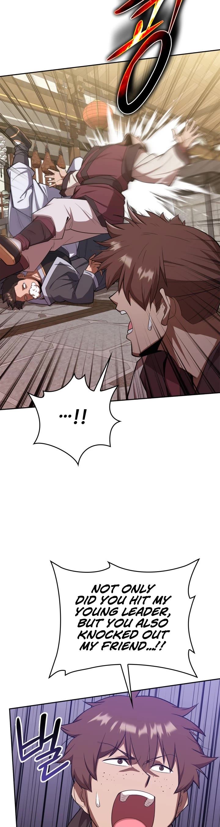 Champion's Path to Murim chapter 9 page 14