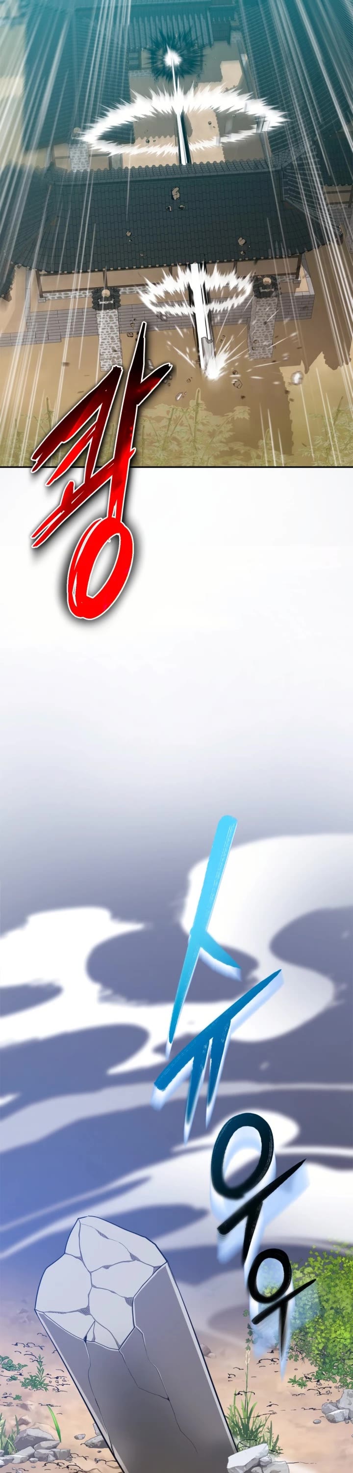 Champion's Path to Murim chapter 9 page 41