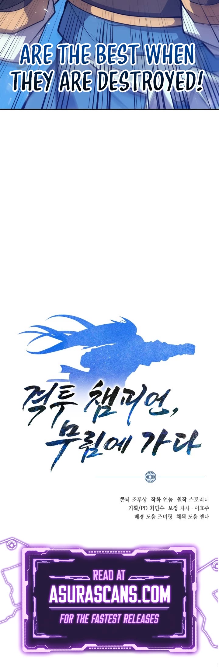 Champion's Path to Murim chapter 9 page 47