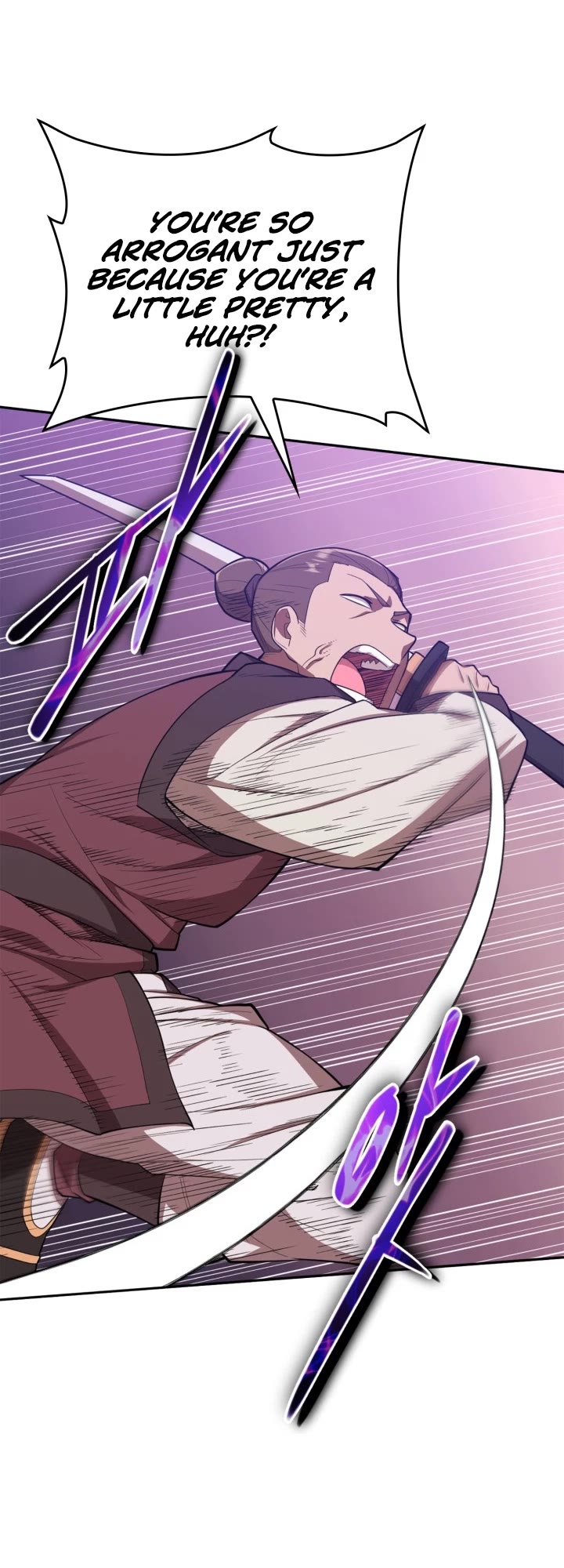 Champion's Path to Murim chapter 9 page 6