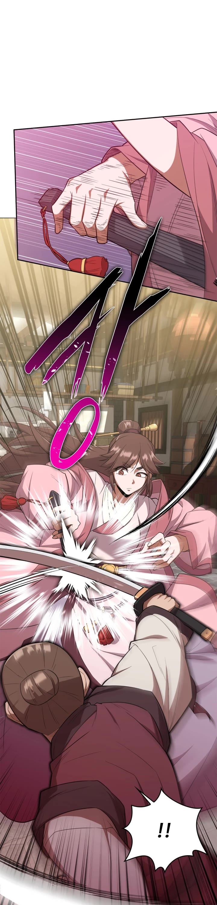 Champion's Path to Murim chapter 9 page 7