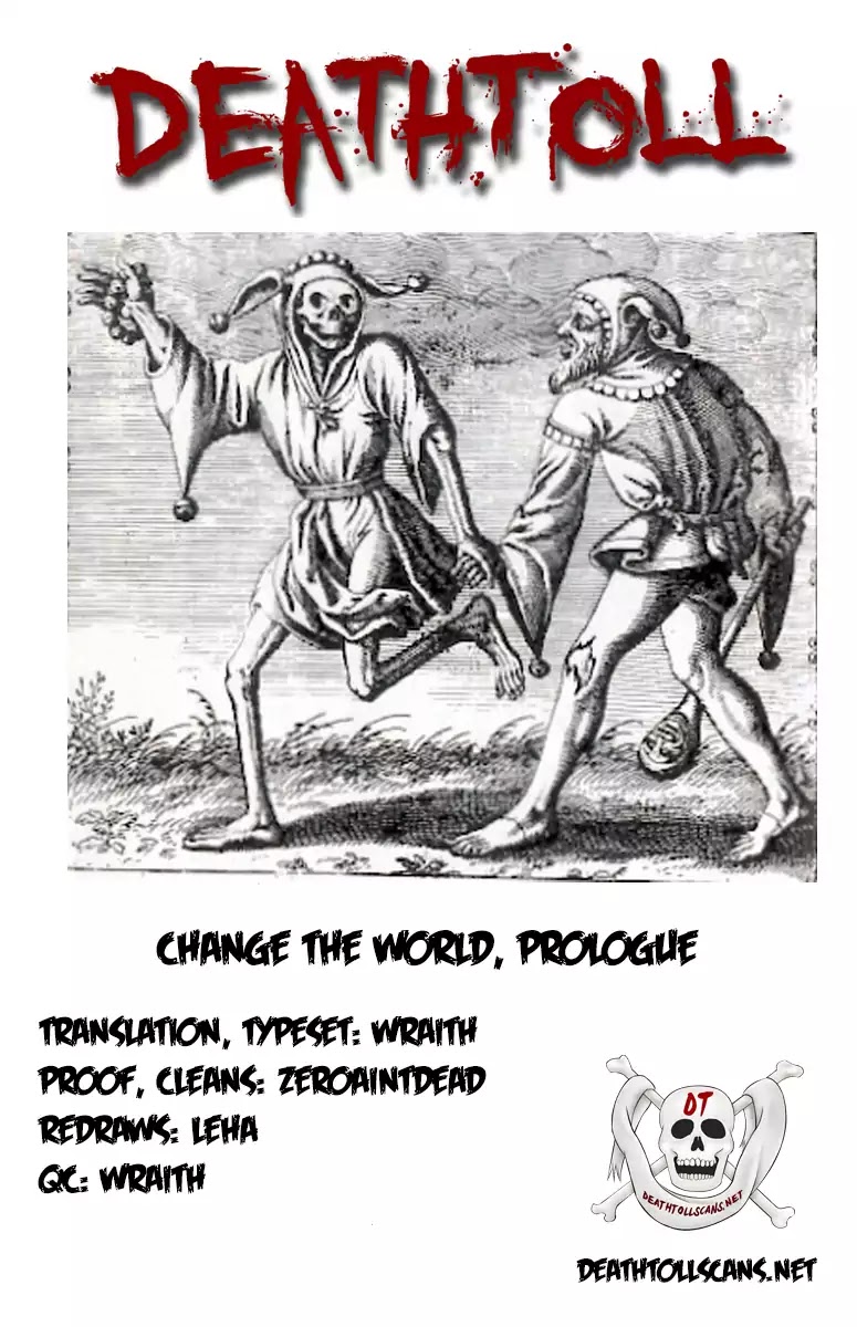 Change the World (KANZAKI Yuuya) chapter 0 page 25