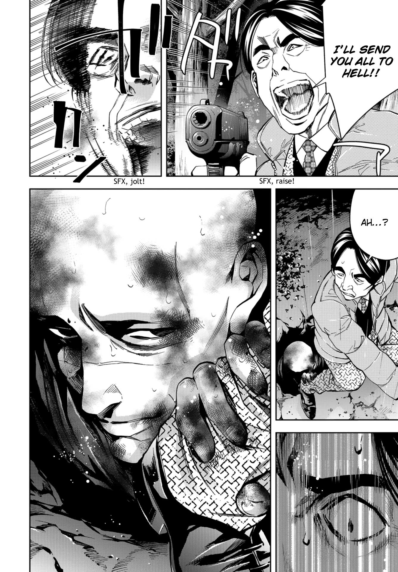 Change the World (KANZAKI Yuuya) chapter 10 page 10