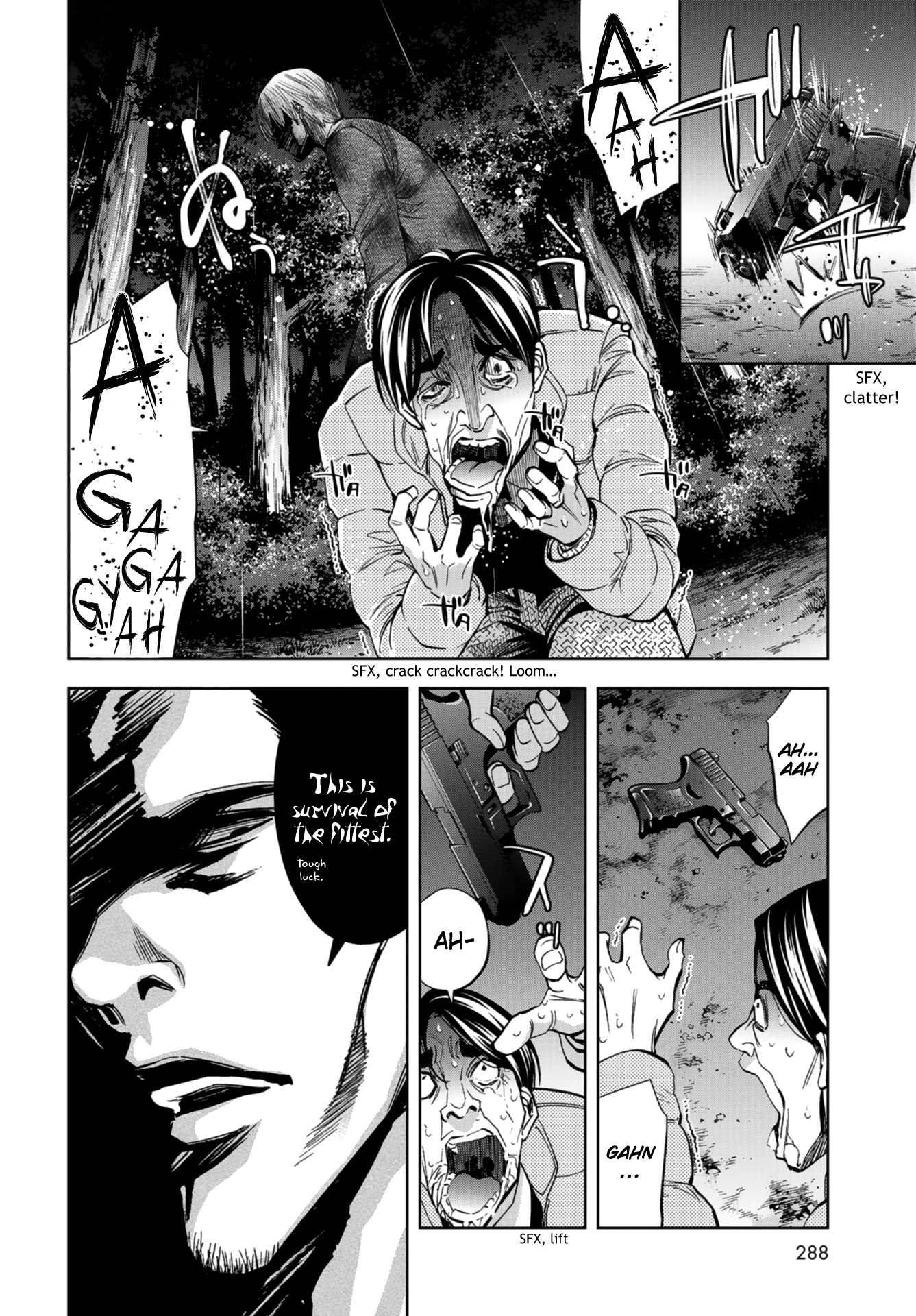 Change the World (KANZAKI Yuuya) chapter 10 page 13