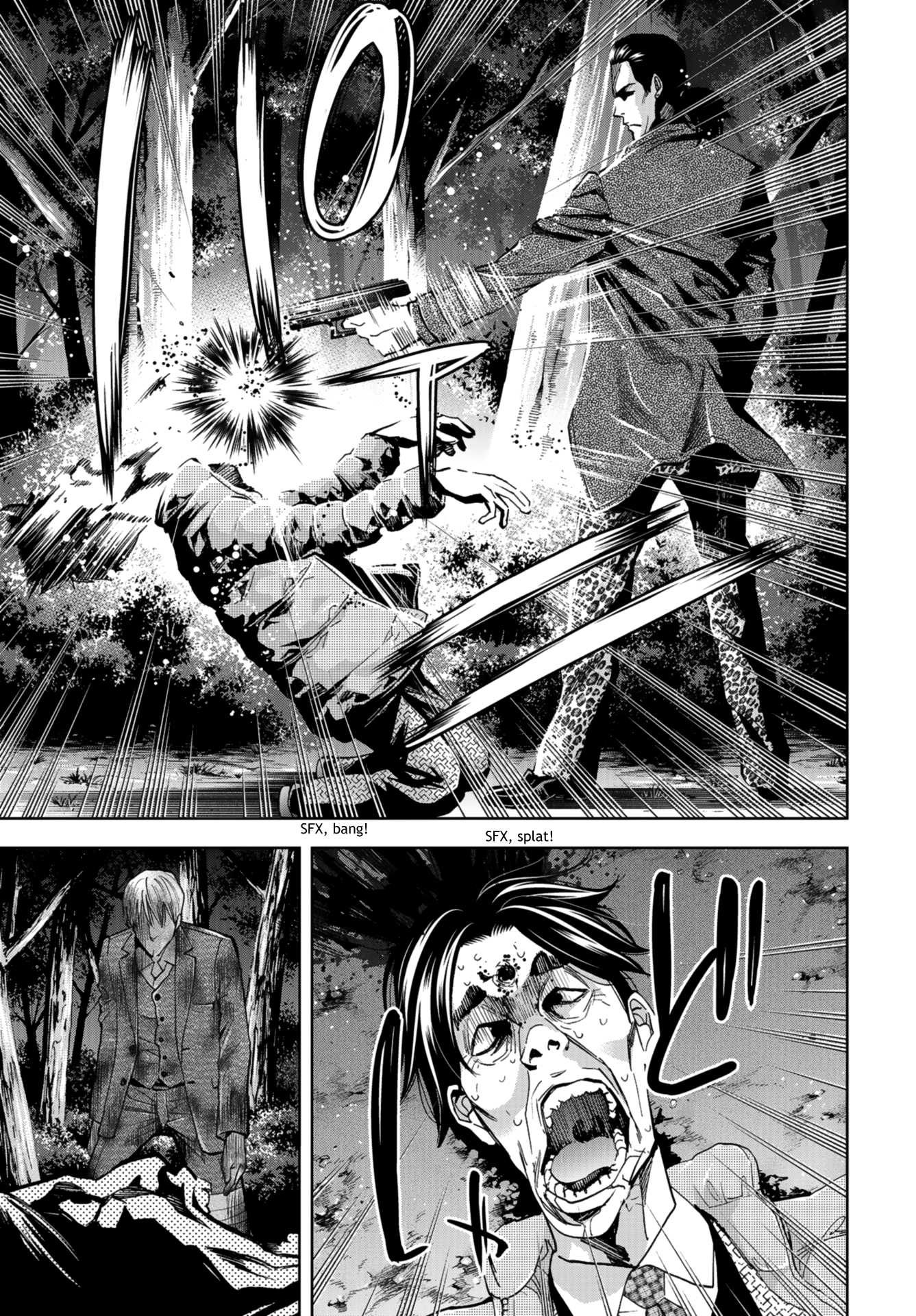 Change the World (KANZAKI Yuuya) chapter 10 page 14