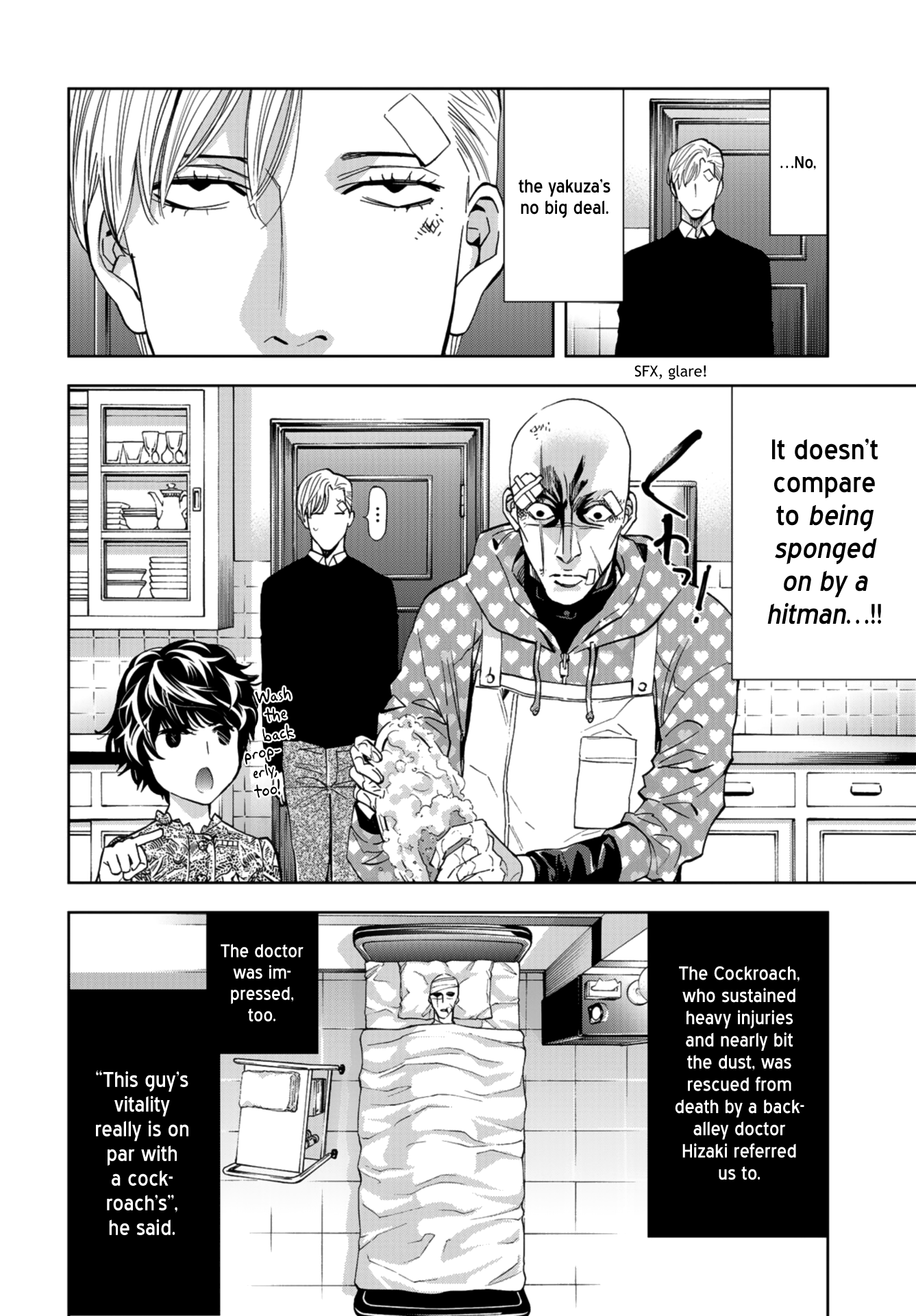 Change the World (KANZAKI Yuuya) chapter 10 page 20