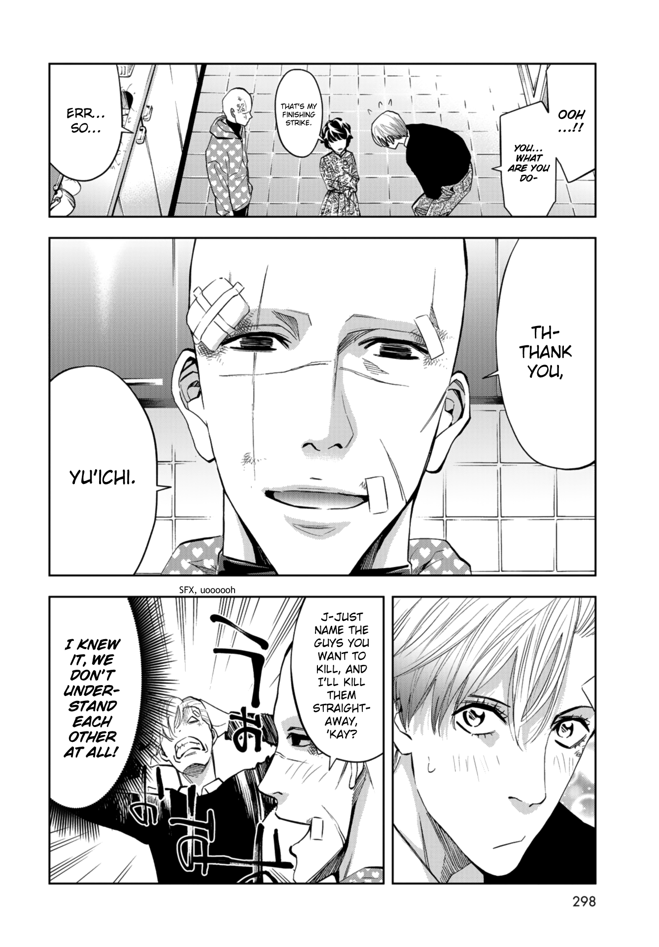 Change the World (KANZAKI Yuuya) chapter 10 page 22