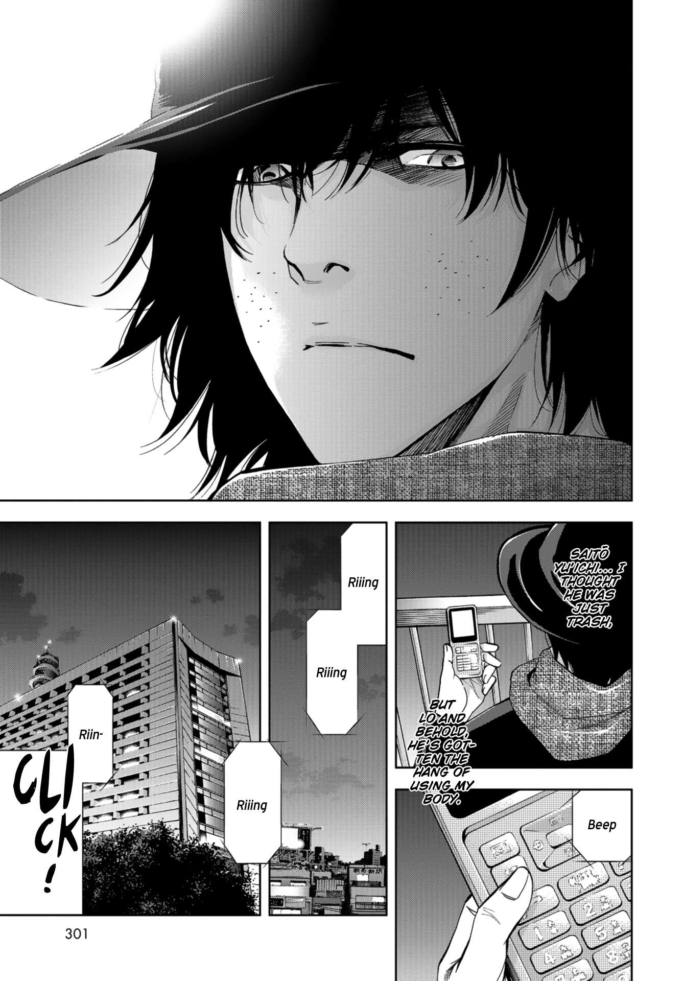 Change the World (KANZAKI Yuuya) chapter 10 page 25