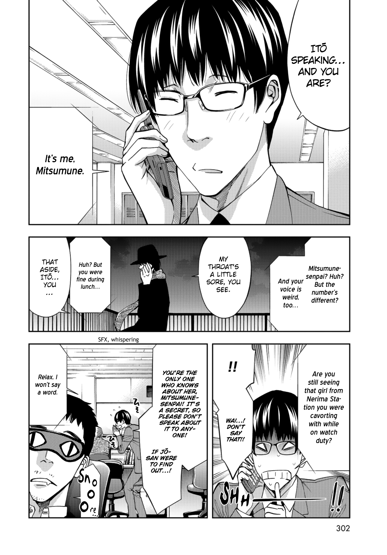 Change the World (KANZAKI Yuuya) chapter 10 page 26