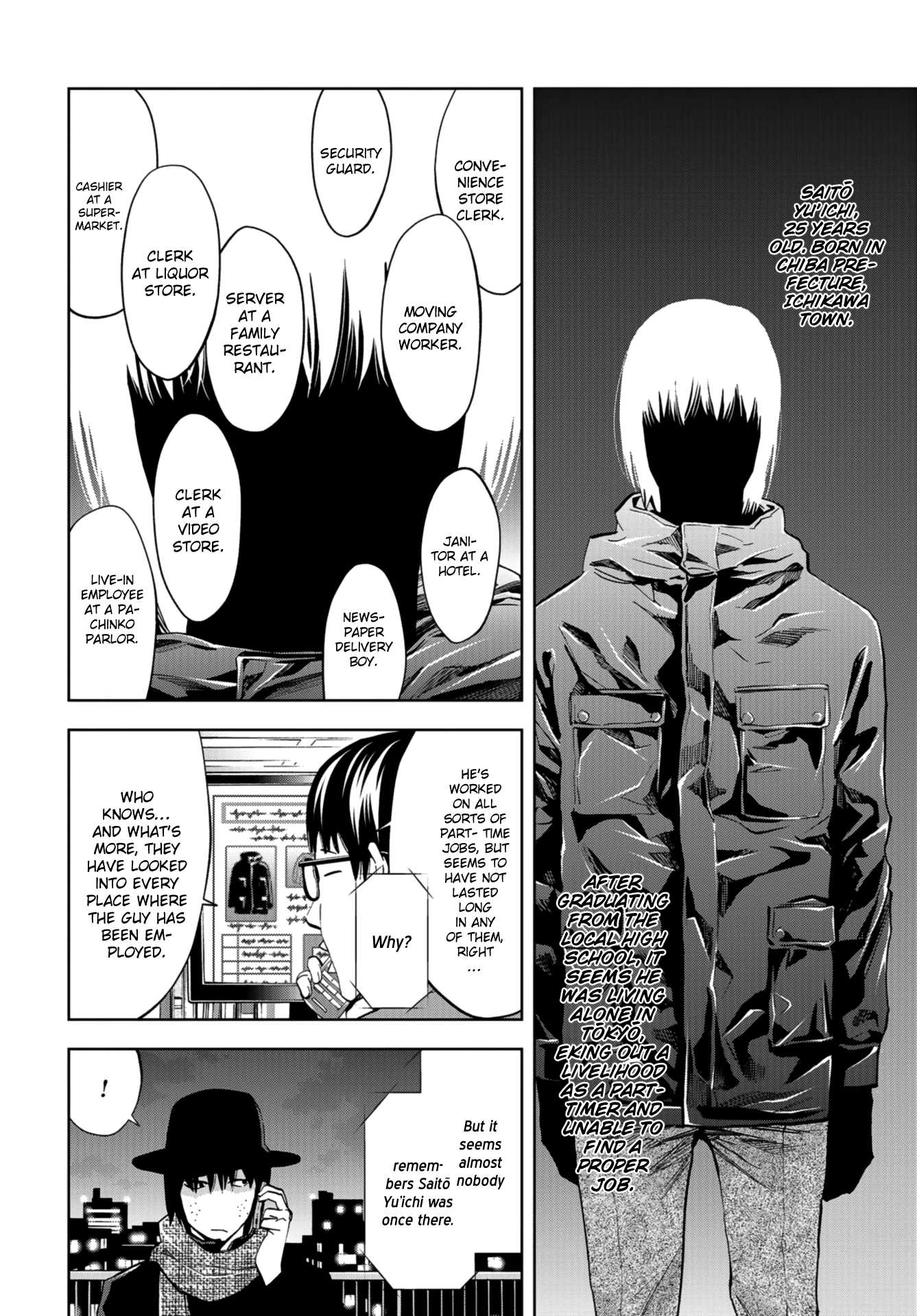 Change the World (KANZAKI Yuuya) chapter 10 page 28