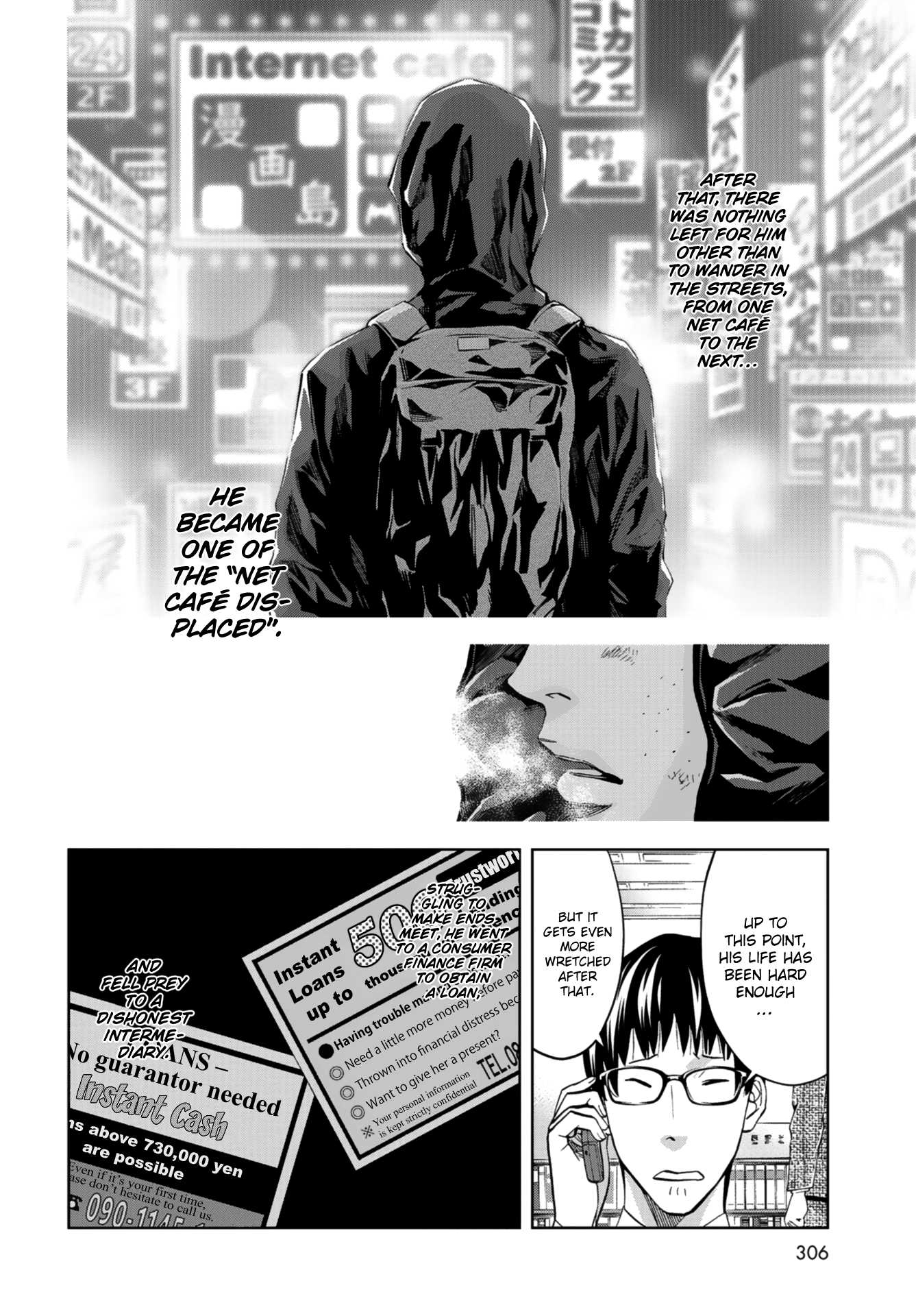 Change the World (KANZAKI Yuuya) chapter 10 page 30