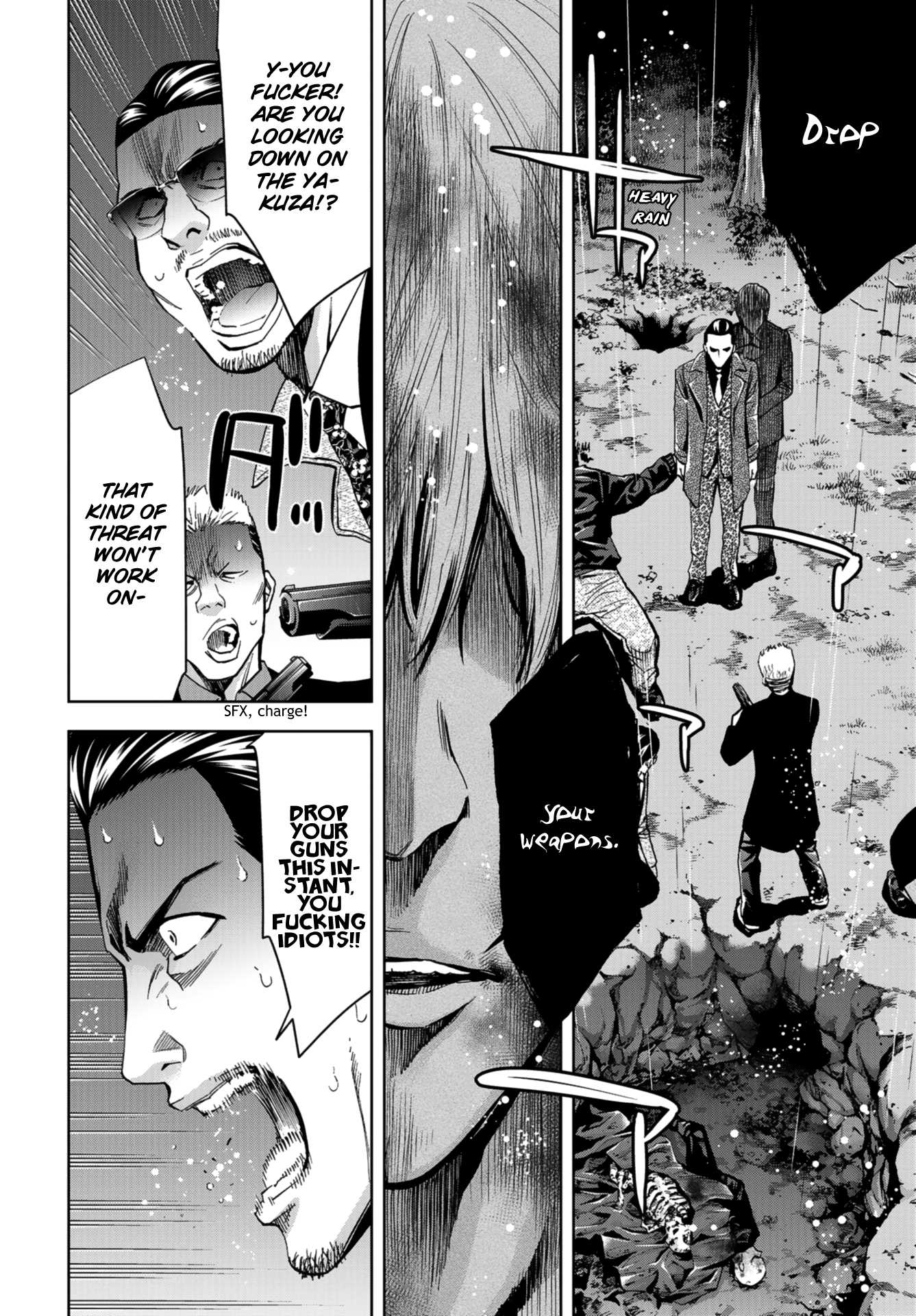 Change the World (KANZAKI Yuuya) chapter 10 page 6