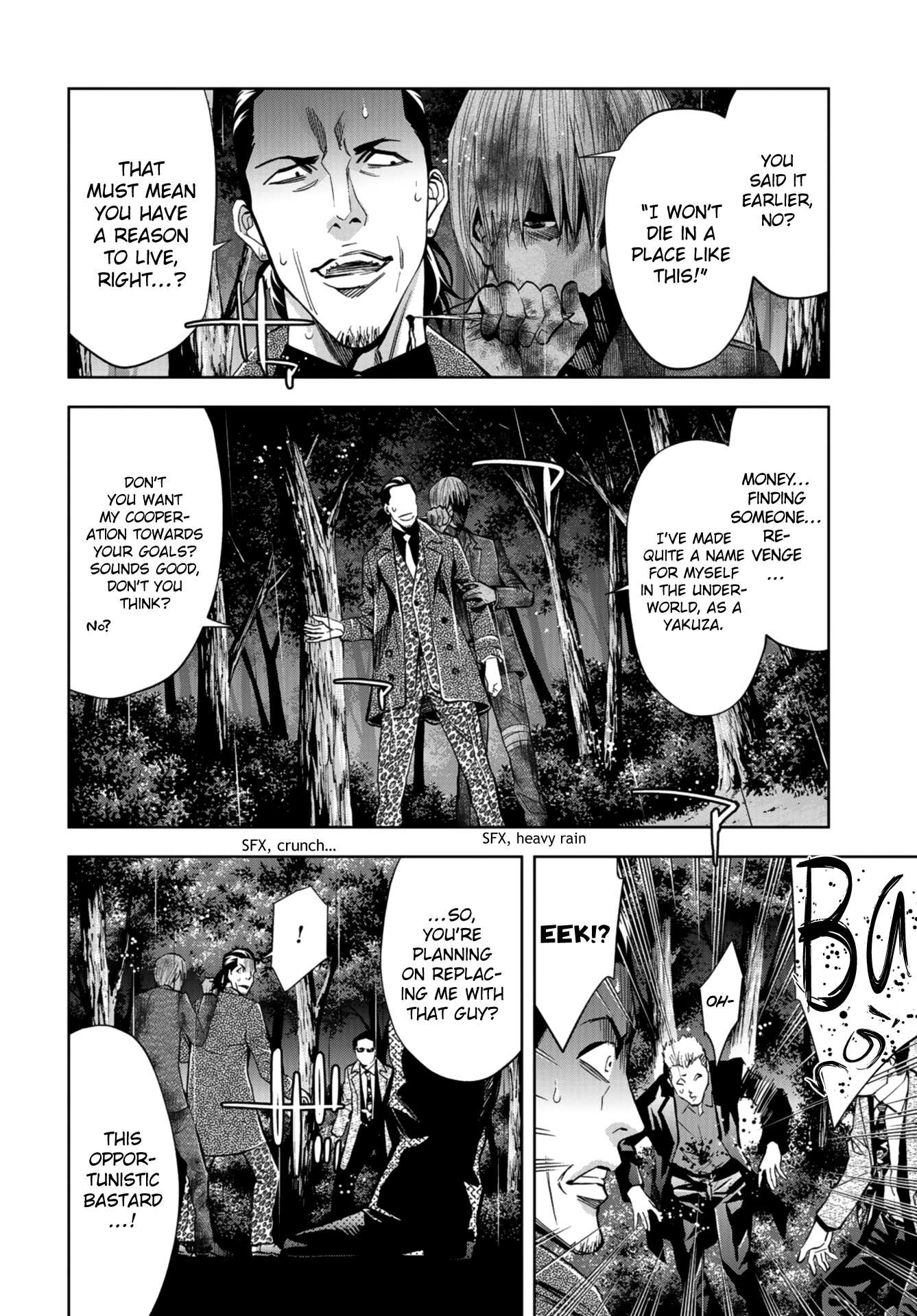 Change the World (KANZAKI Yuuya) chapter 10 page 8